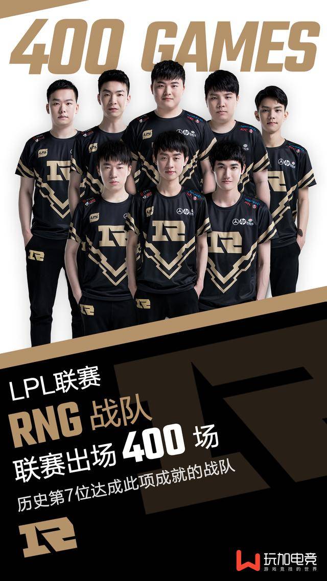 积极的心态